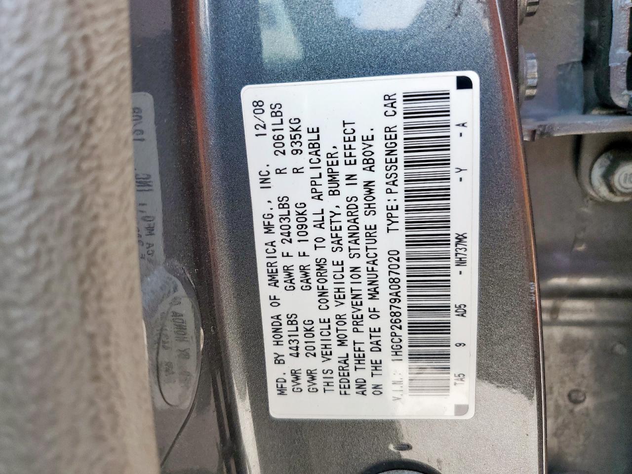 2009 Honda Accord Exl VIN: 1HGCP26879A087020 Lot: 81271335