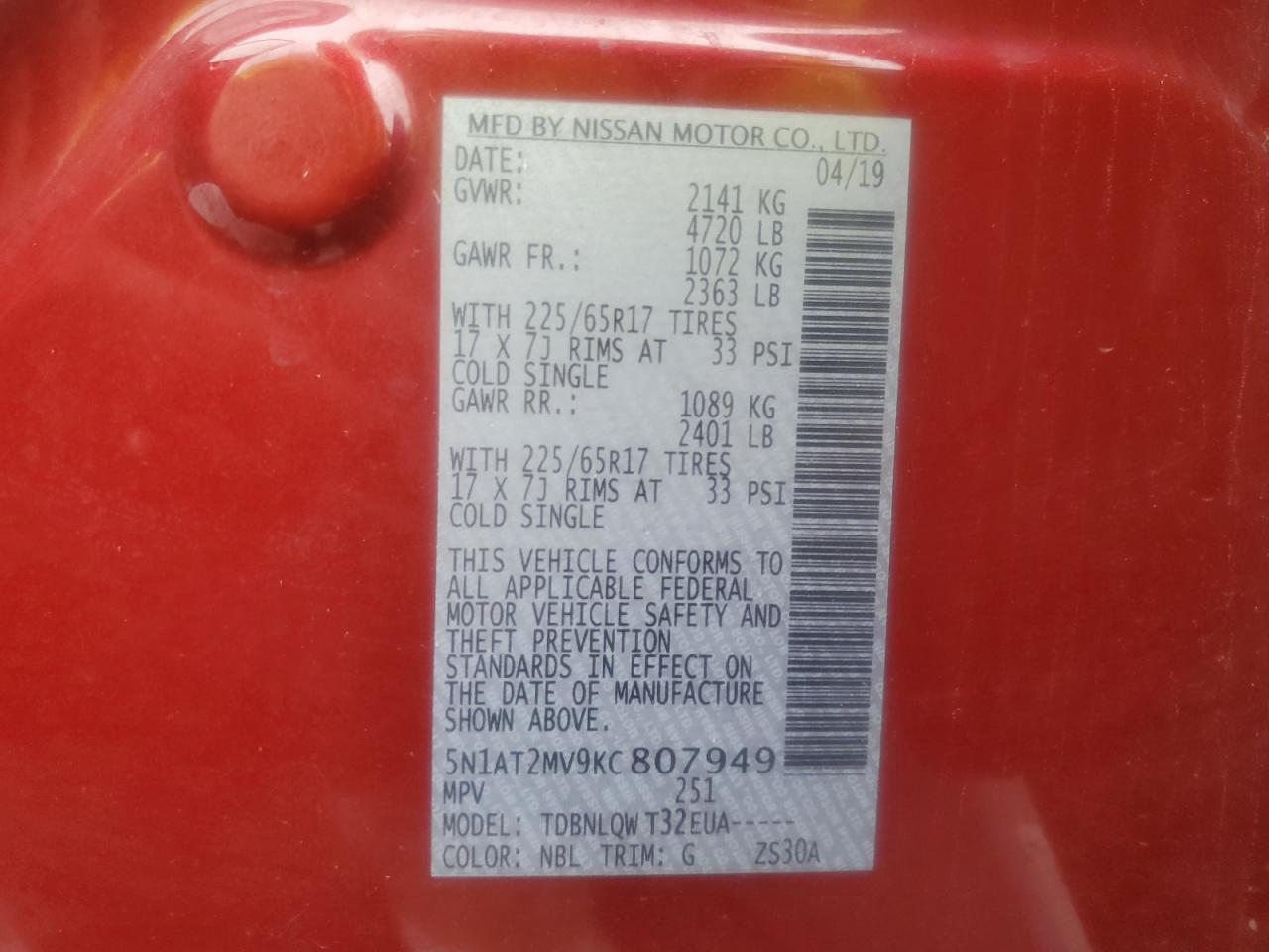 2019 Nissan Rogue S VIN: 5N1AT2MV9KC807949 Lot: 82079655