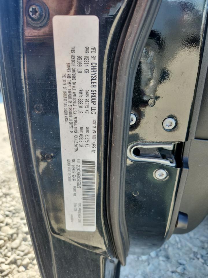 2012 Chrysler 300 S VIN: 2C3CCABG9CH256629 Lot: 71216385