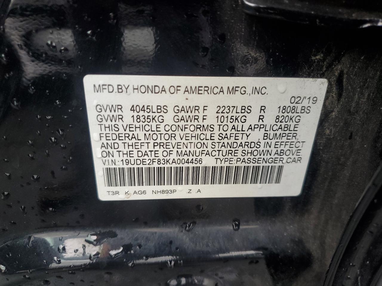 2019 Acura Ilx Premium A-Spec VIN: 19UDE2F83KA004456 Lot: 71413915