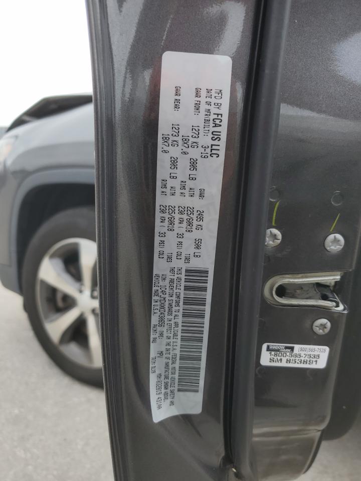 2019 Jeep Cherokee Limited VIN: 1C4PJMDXXKD430656 Lot: 84266455