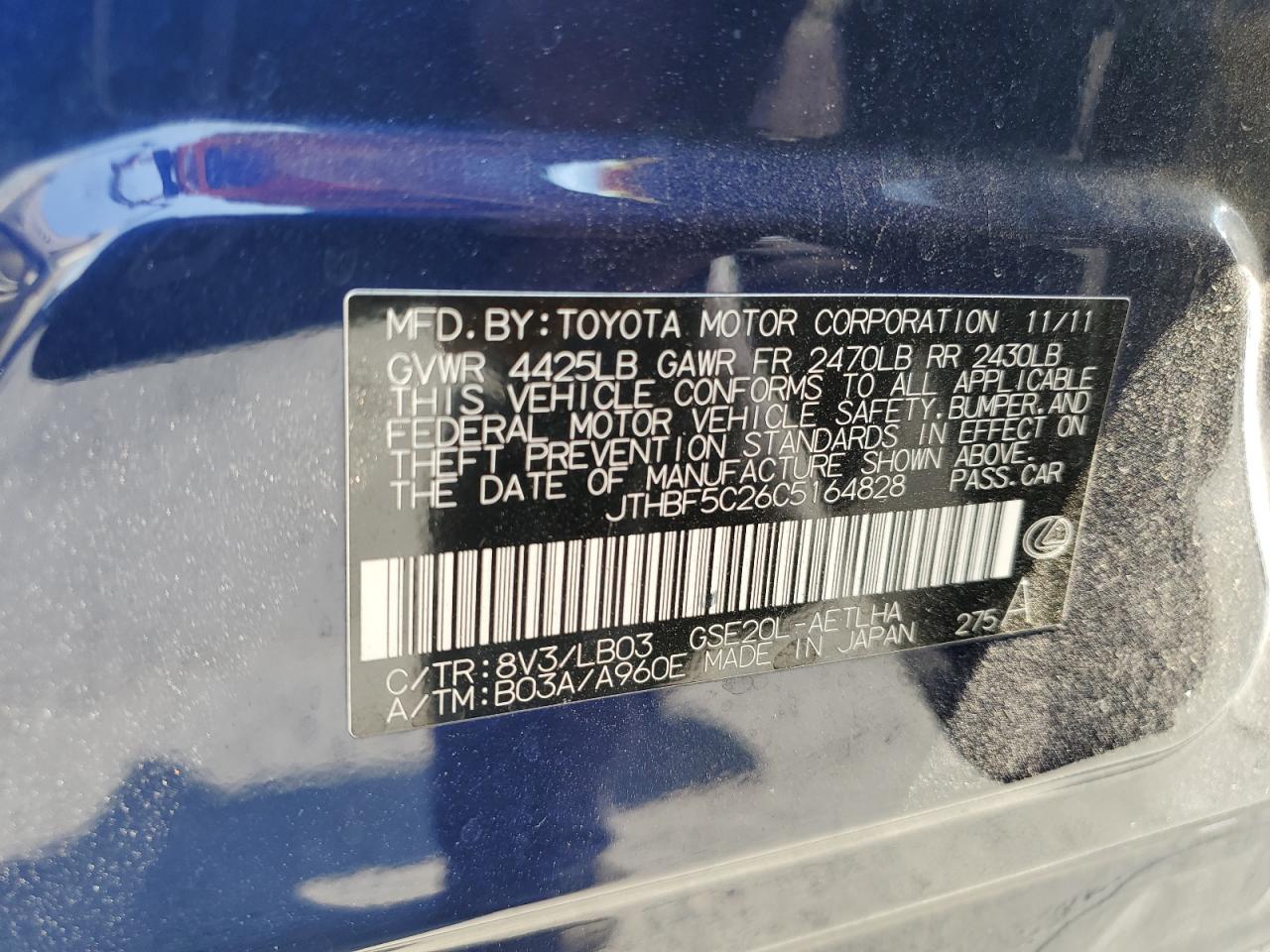 2012 Lexus Is 250 VIN: JTHBF5C26C5164828 Lot: 70573495