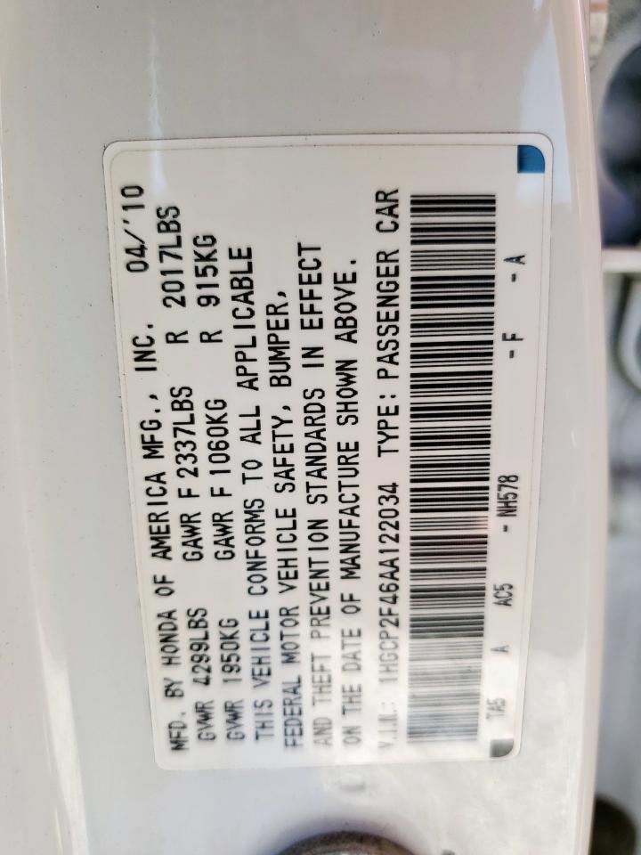 2010 Honda Accord Lxp VIN: 1HGCP2F46AA122034 Lot: 82164315