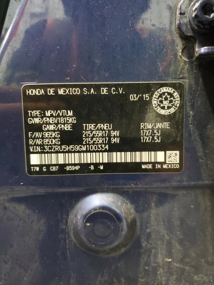 2016 Honda Hr-V Ex VIN: 3CZRU5H59GM100334 Lot: 83870165