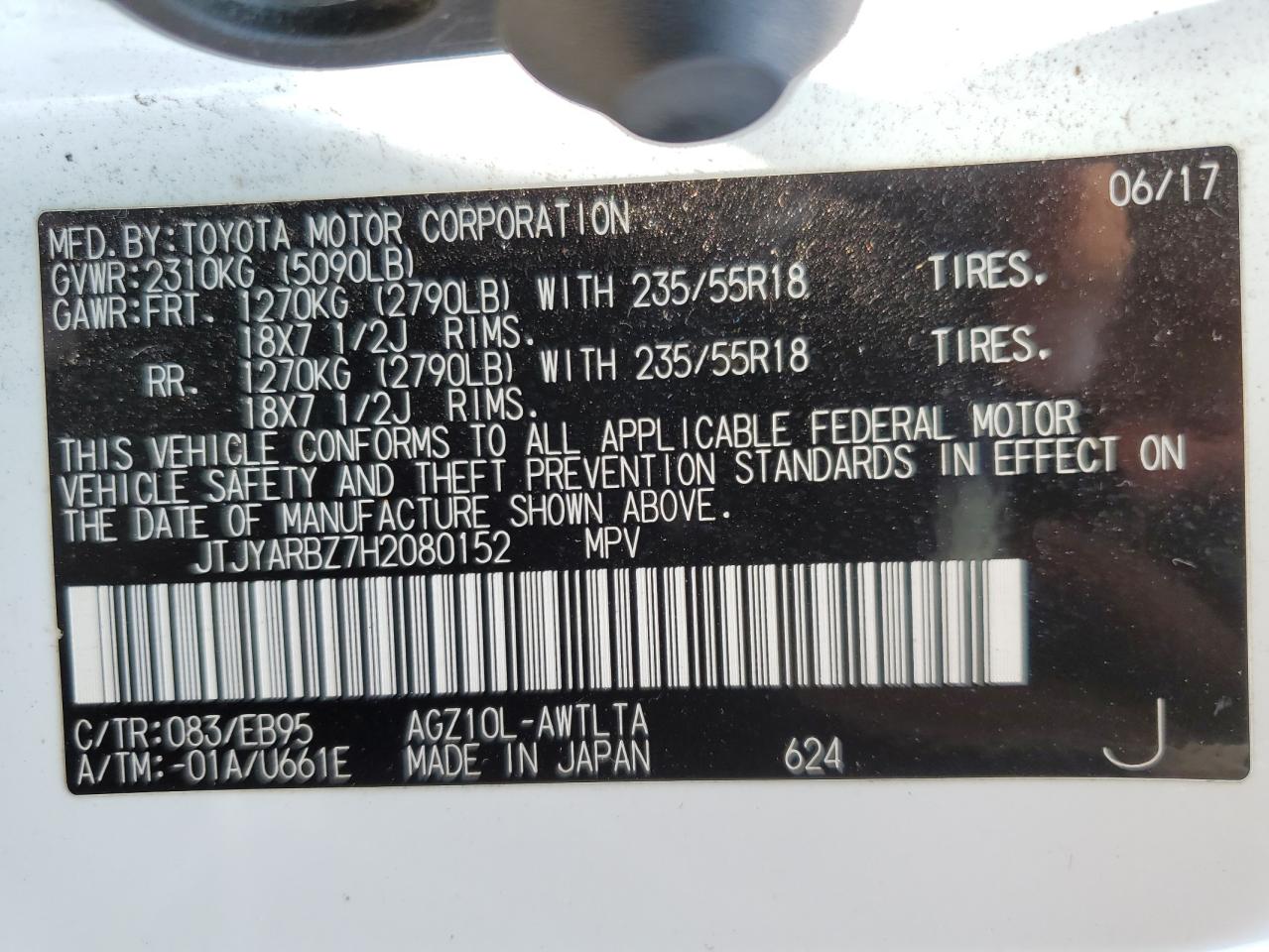 2017 Lexus Nx 200T Base VIN: JTJYARBZ7H2080152 Lot: 80271095