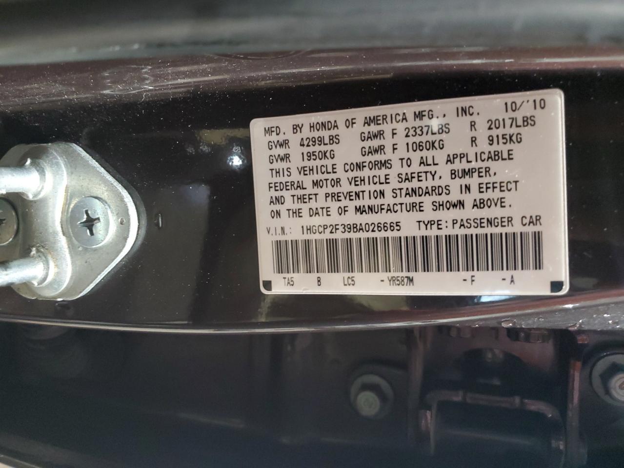 2011 Honda Accord Lx VIN: 1HGCP2F39BA026665 Lot: 83992355