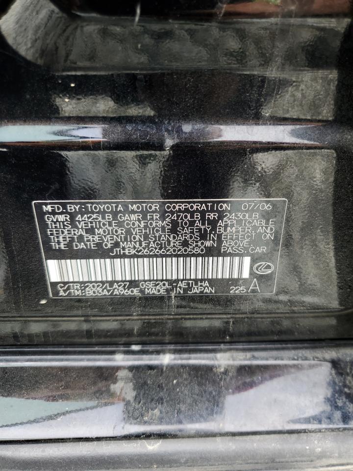 2006 Lexus Is 250 VIN: JTHBK262662020580 Lot: 80167255