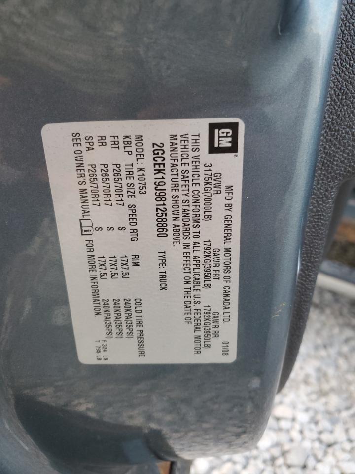 2008 Chevrolet Silverado K1500 VIN: 2GCEK19J981258860 Lot: 80179055