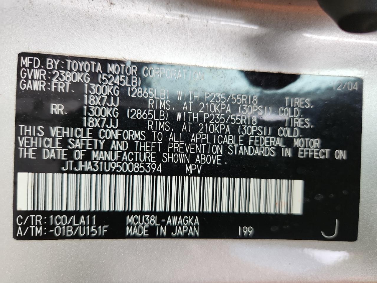 2005 Lexus Rx 330 VIN: JTJHA31U950085394 Lot: 80760405