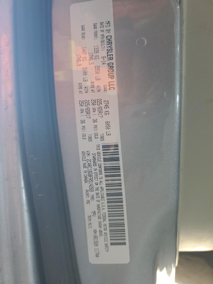 2015 Chrysler Town & Country Touring VIN: 2C4RC1BG8FR514269 Lot: 81550265