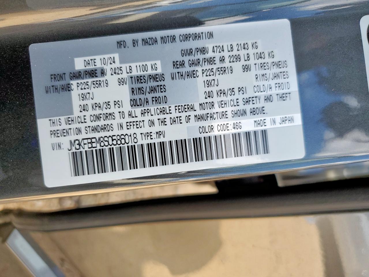 2025 Mazda Cx-5 Premium Plus VIN: JM3KFBEM8S0586018 Lot: 81713265