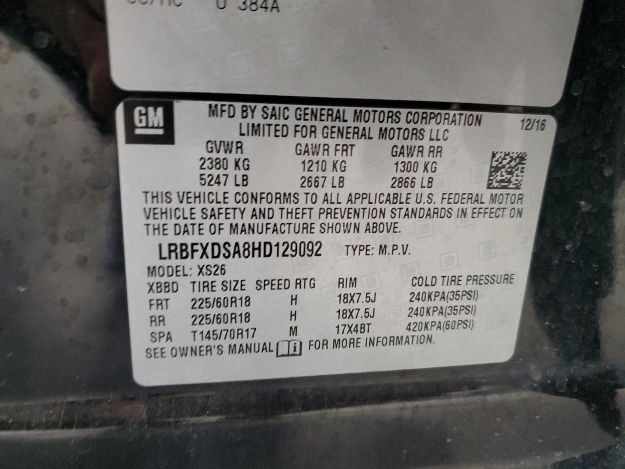 2017 Buick Envision Essence VIN: LRBFXDSA8HD129092 Lot: 84584675