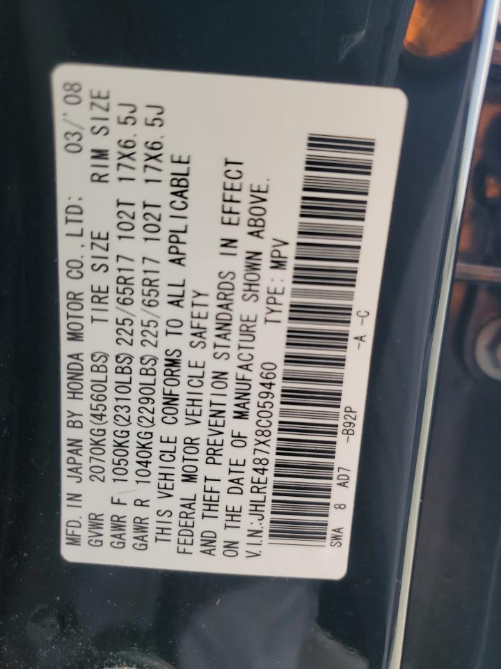 2008 Honda Cr-V Exl VIN: JHLRE487X8C059460 Lot: 80925415