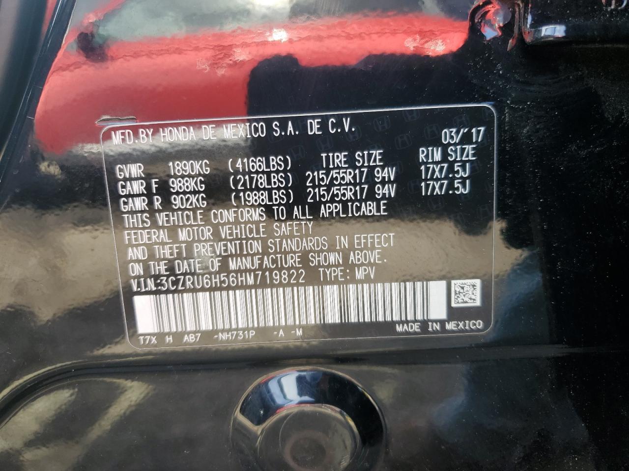 2017 Honda Hr-V Ex VIN: 3CZRU6H56HM719822 Lot: 84285905