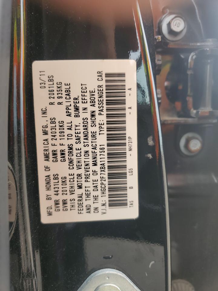 2011 Honda Accord Ex VIN: 1HGCP2F7XBA117561 Lot: 81391665