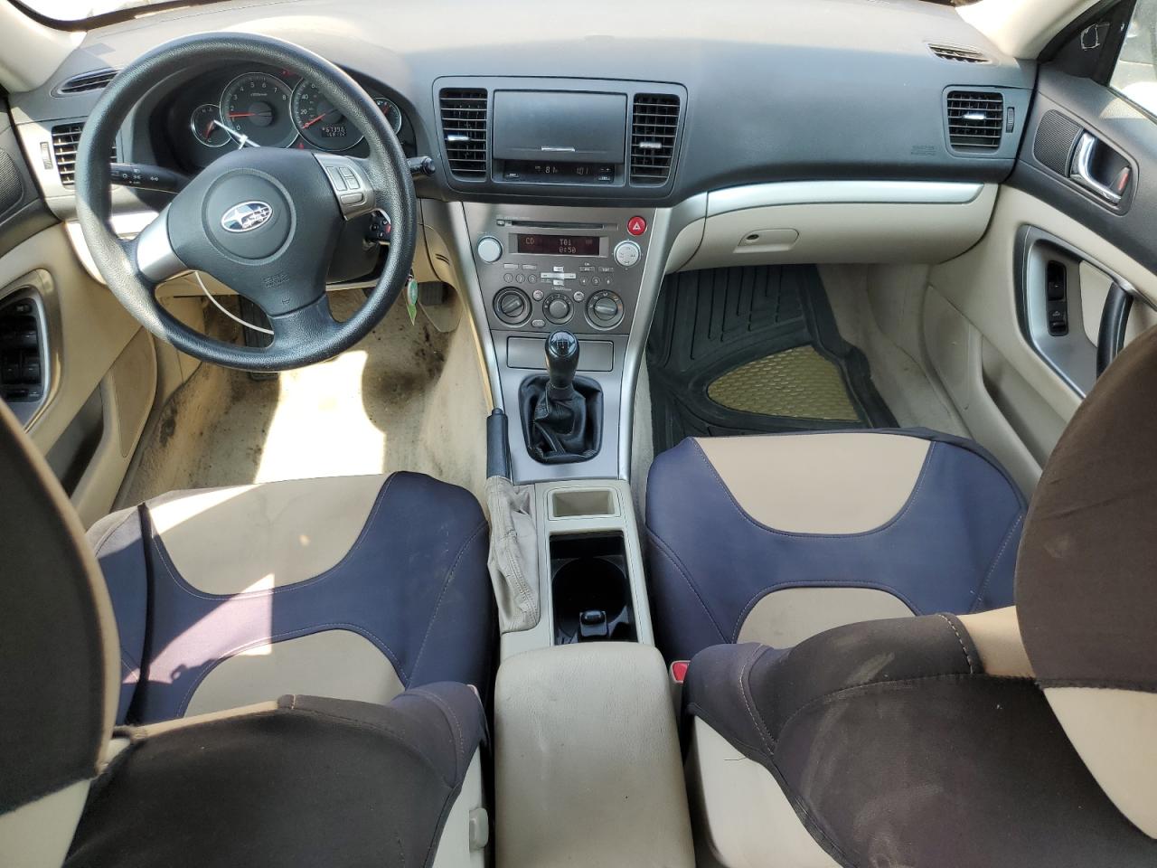 2008 Subaru Outback VIN: 4S4BP60C886302822 Lot: 70422575