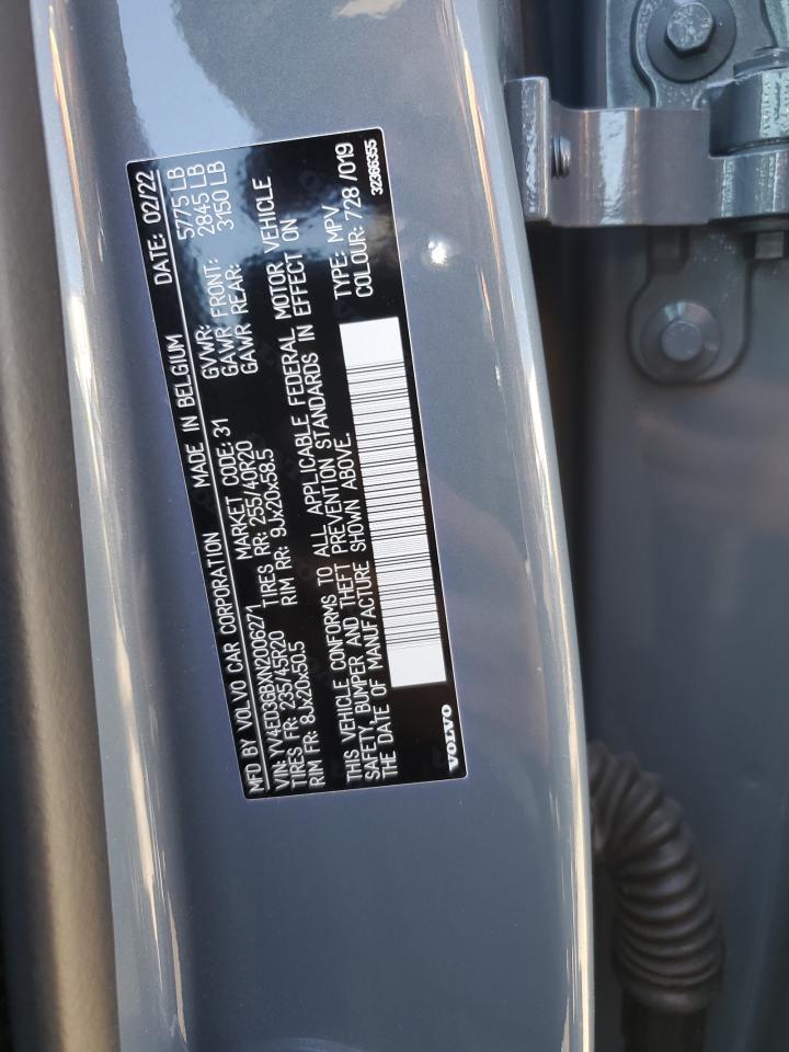 2022 Volvo C40 P8 Recharge Ultimate VIN: YV4ED3GBXN2006271 Lot: 80330955