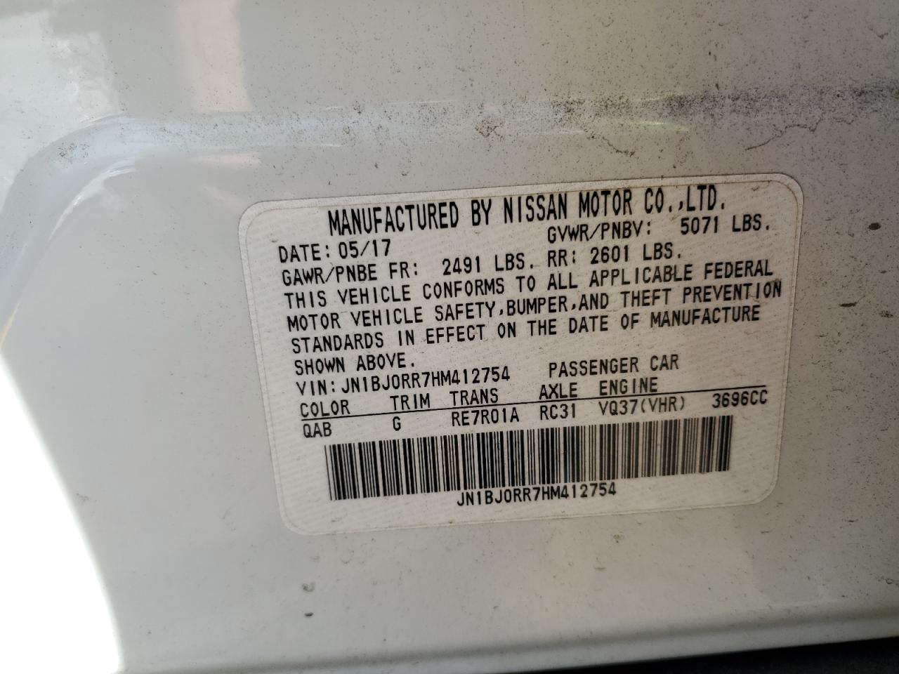 2017 Infiniti Qx50 VIN: JN1BJ0RR7HM412754 Lot: 83990195