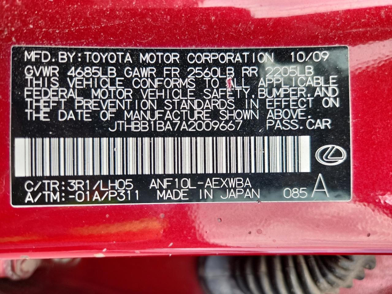 2010 Lexus Hs 250H VIN: JTHBB1BA7A2009667 Lot: 71893355