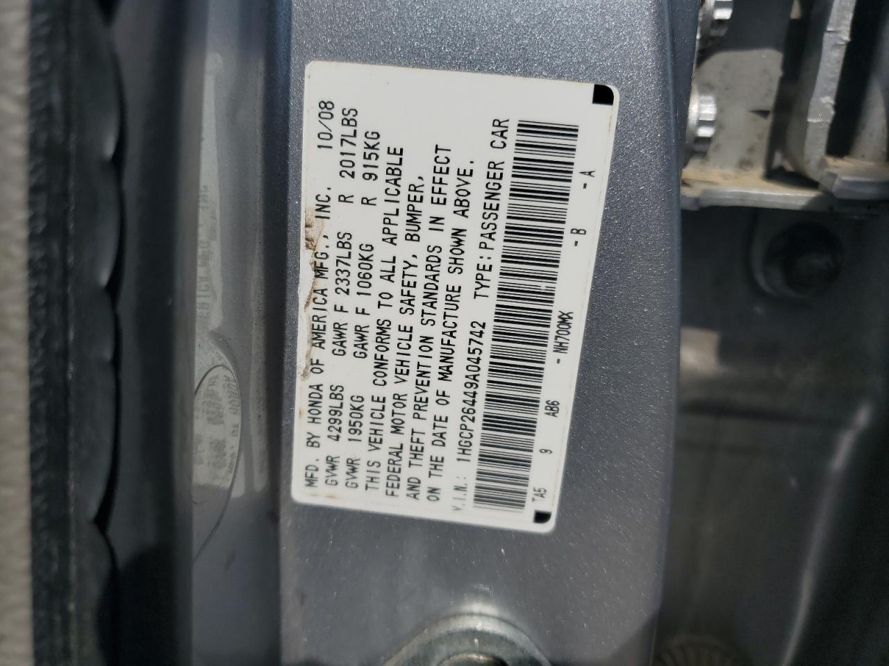 2009 Honda Accord Lxp VIN: 1HGCP26449A045742 Lot: 84754715