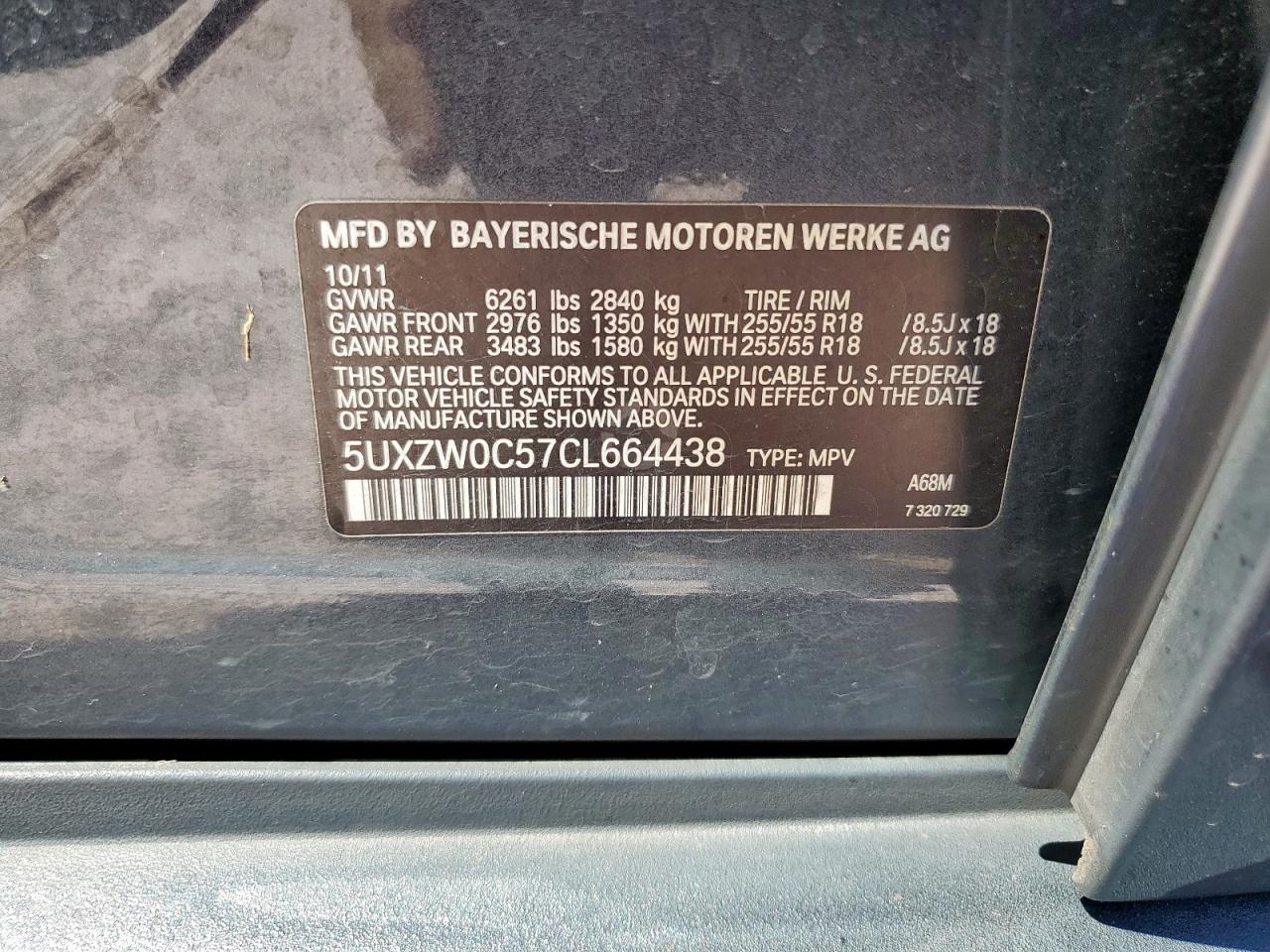 2012 BMW X5 xDrive35D VIN: 5UXZW0C57CL664438 Lot: 82126435