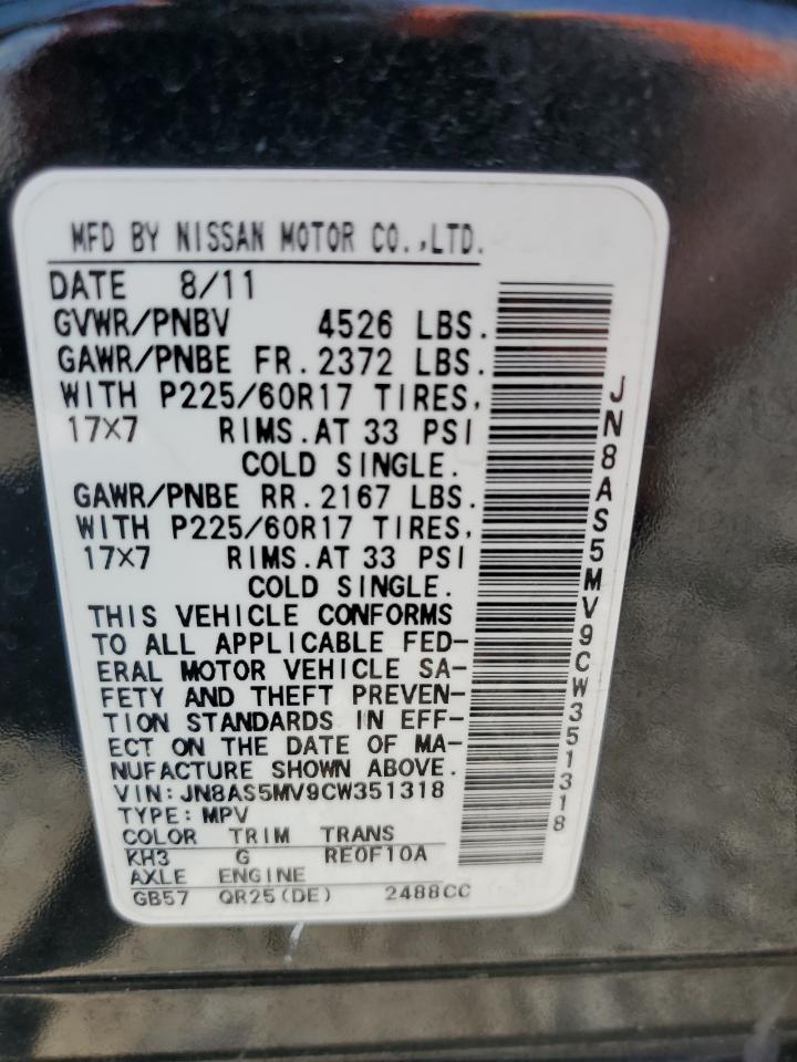 2012 Nissan Rogue S VIN: JN8AS5MV9CW351318 Lot: 81611545