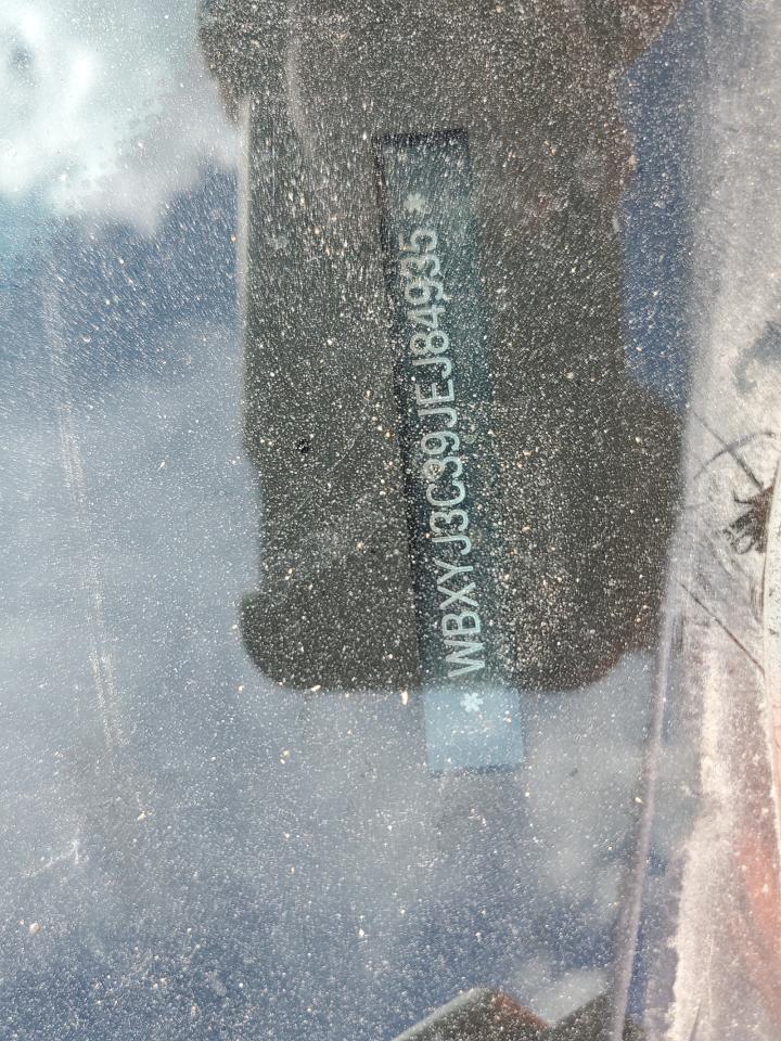 2018 BMW X2 Sdrive28I VIN: WBXYJ3C39JEJ84935 Lot: 83797815