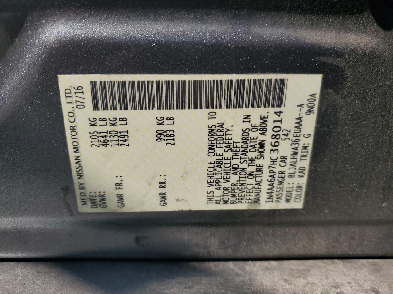 2017 Nissan Maxima 3.5S VIN: 1N4AA6AP7HC368014 Lot: 72079245