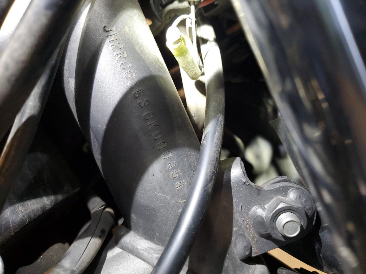 2012 Honda Nc700X VIN: JH2RC6353CK000454 Lot: 70989525