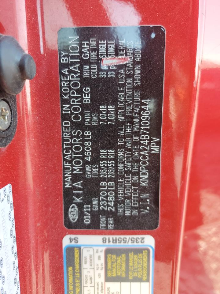 2011 Kia Sportage Ex VIN: KNDPCCA24B7109644 Lot: 81238425