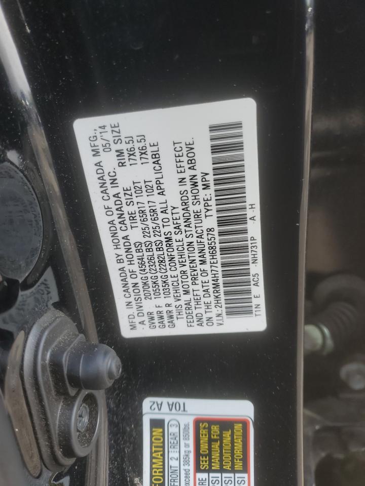 2014 Honda Cr-V Exl VIN: 2HKRM4H77EH685578 Lot: 71084655