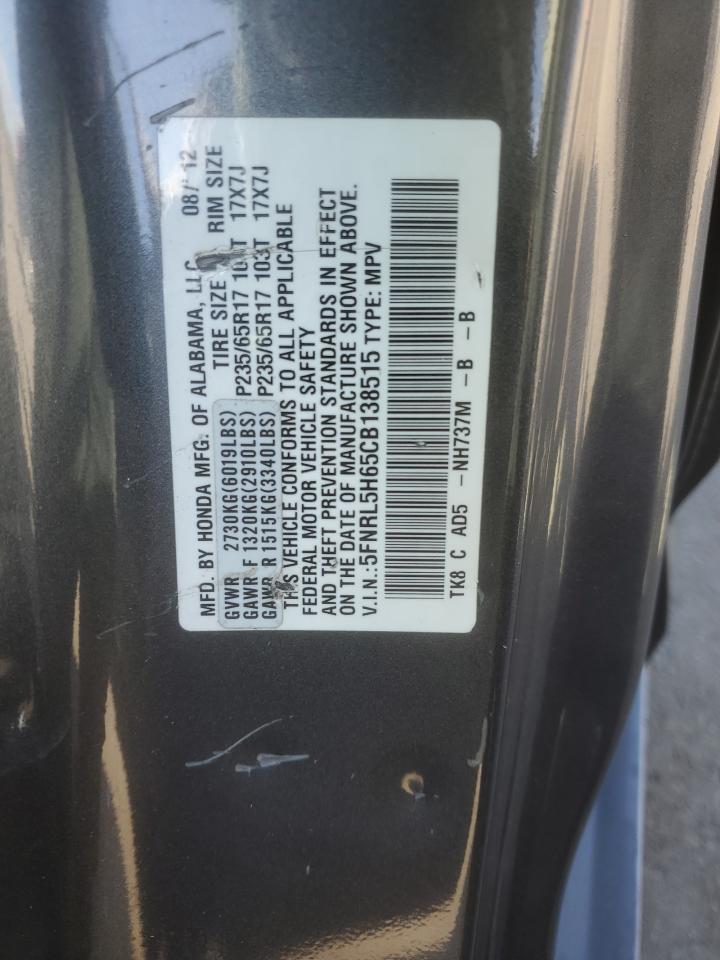 2012 Honda Odyssey Exl VIN: 5FNRL5H65CB138515 Lot: 82032105