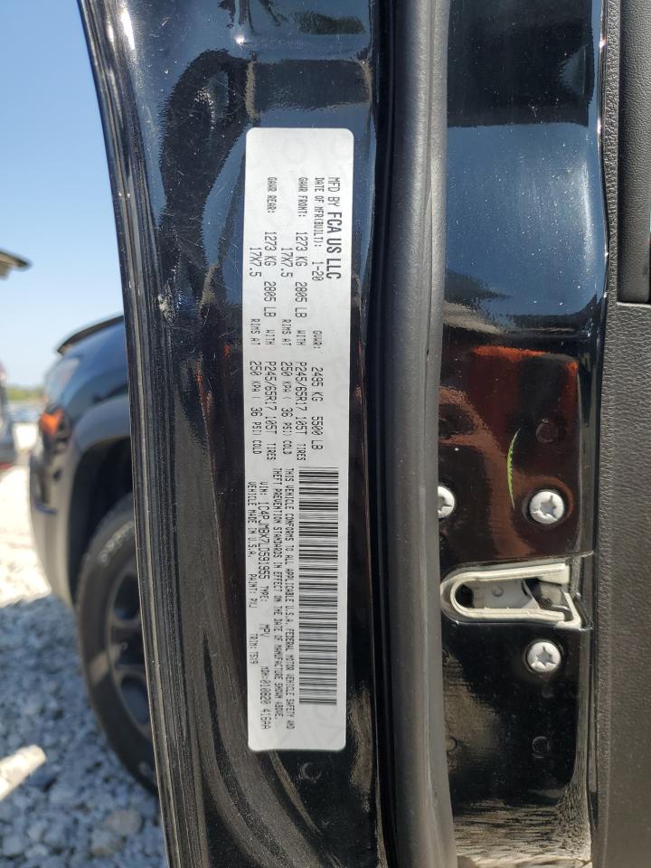 2020 Jeep Cherokee Trailhawk VIN: 1C4PJMBX7LD591955 Lot: 84213705