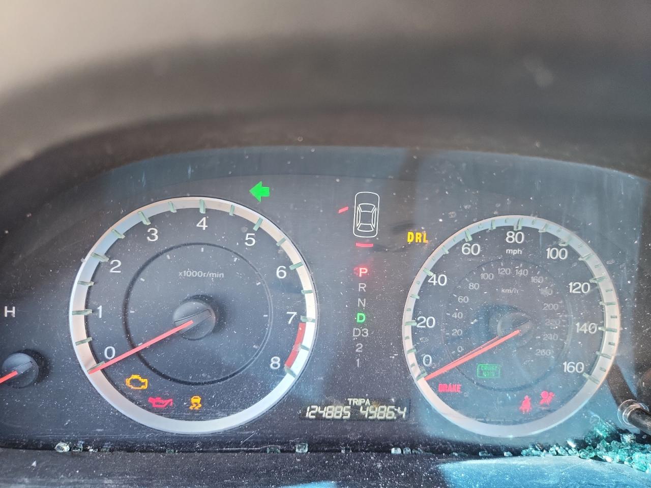 2012 Honda Accord Exl VIN: 1HGCS1B85CA005209 Lot: 81310565