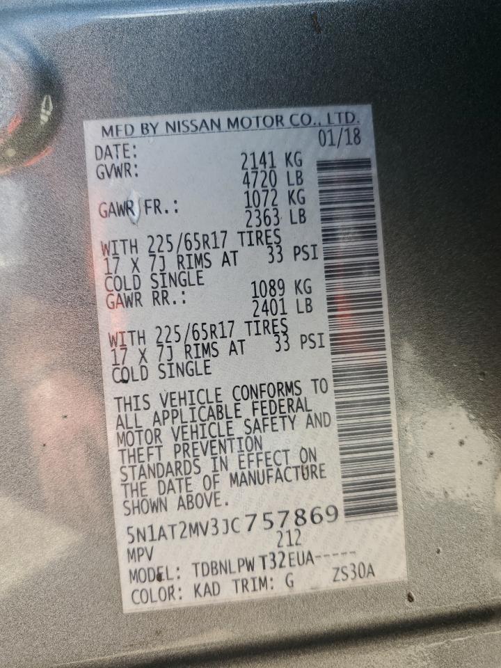 2018 Nissan Rogue S VIN: 5N1AT2MV3JC757869 Lot: 80188385