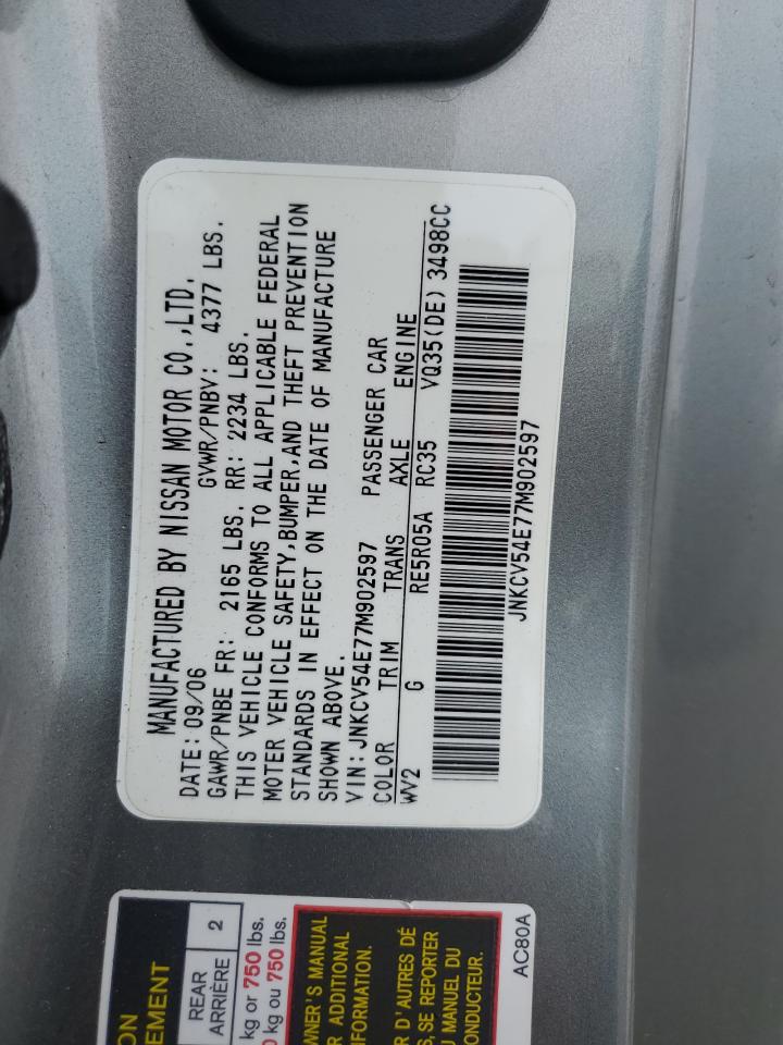 2007 Infiniti G35 VIN: JNKCV54E77M902597 Lot: 81474415