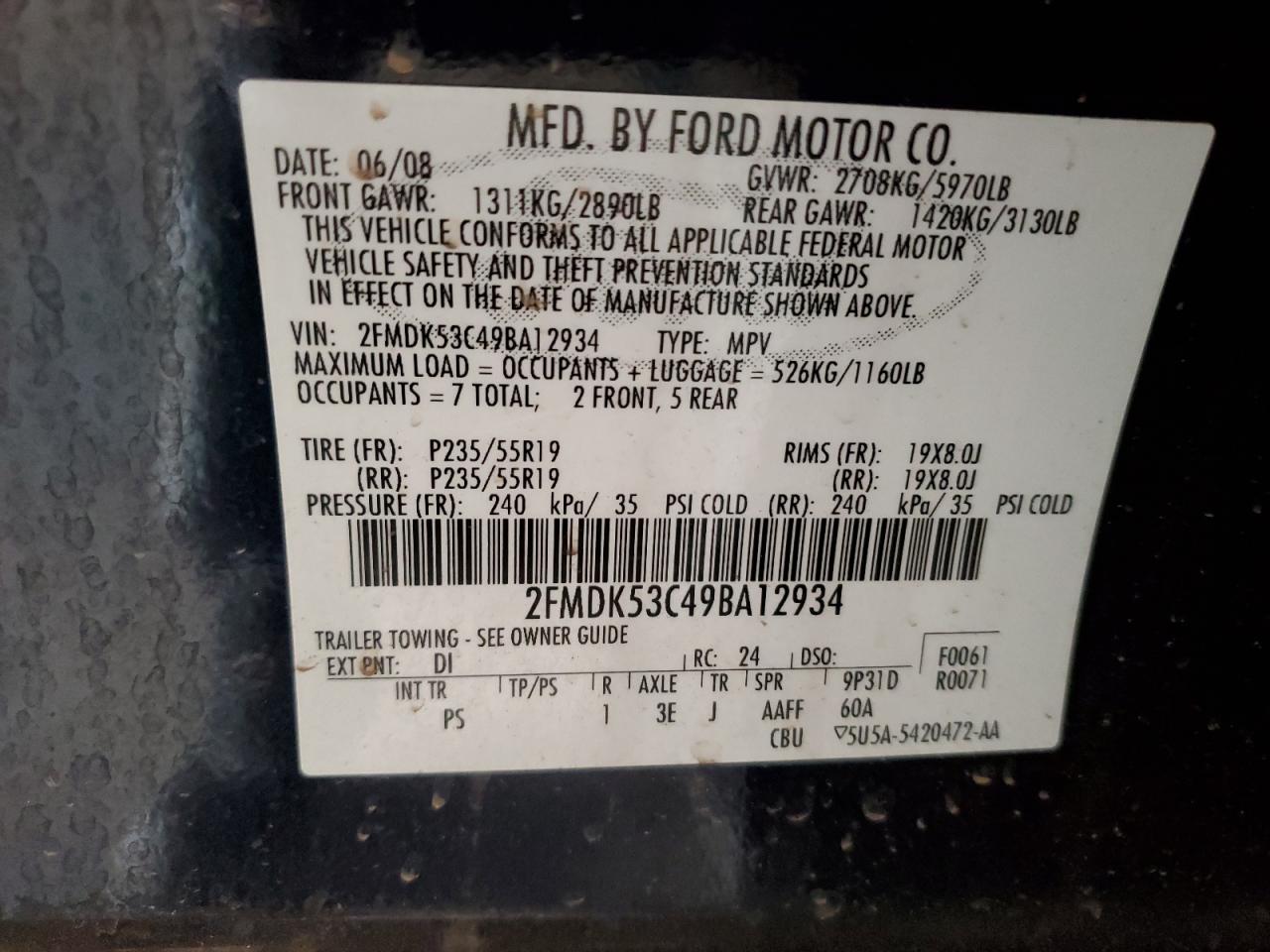 2009 Ford Flex Limited VIN: 2FMDK53C49BA12934 Lot: 80888545