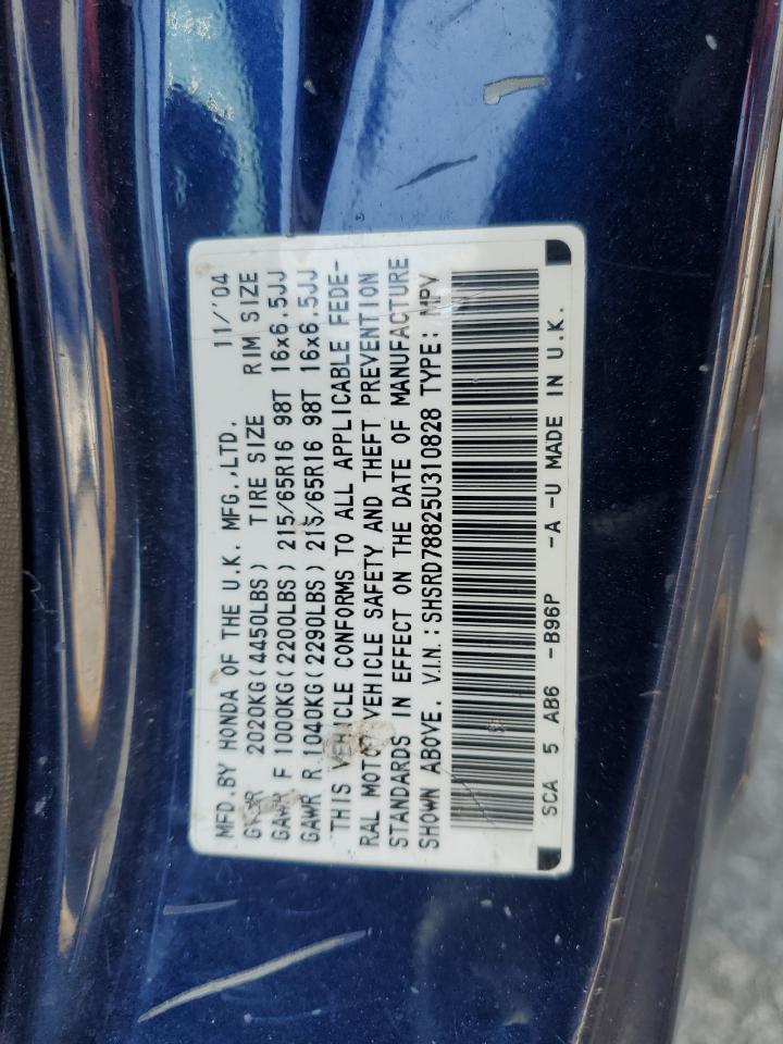 2005 Honda Cr-V Ex VIN: SHSRD78825U310828 Lot: 81195695