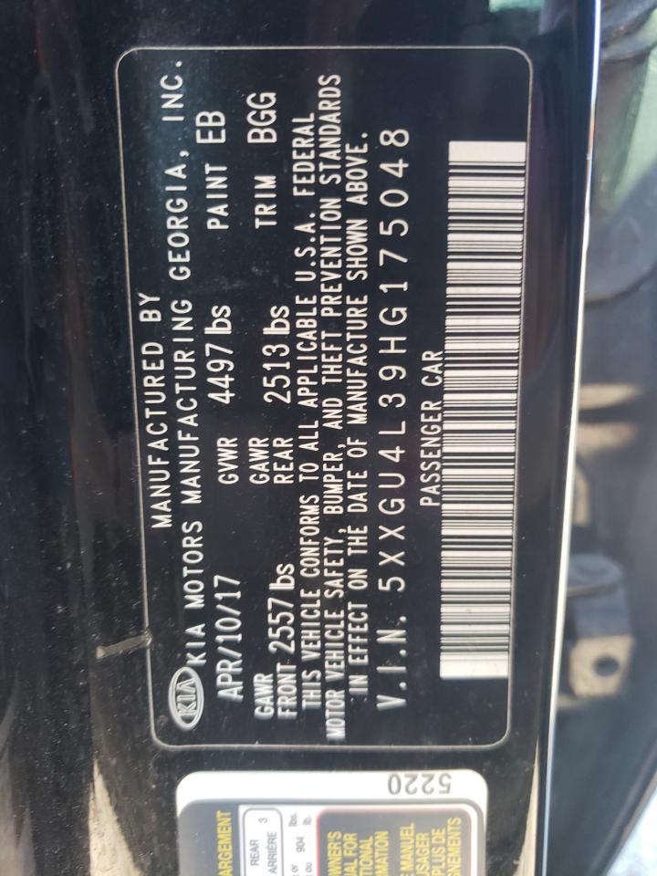 2017 Kia Optima Ex VIN: 5XXGU4L39HG175048 Lot: 80130465