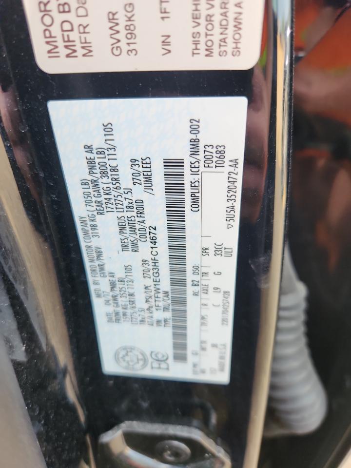 2017 Ford F150 Supercrew VIN: 1FTFW1EG3HFC14672 Lot: 85098655