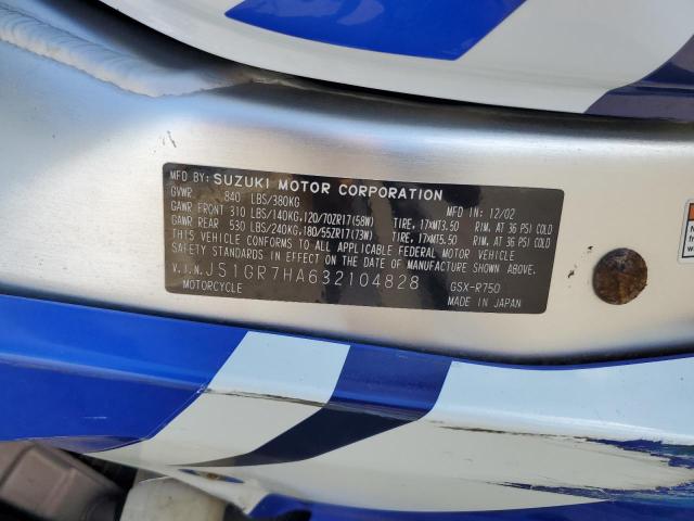 2003 SUZUKI GSX-R750   