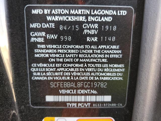 2015 ASTON MARTIN V8 VANTAGE