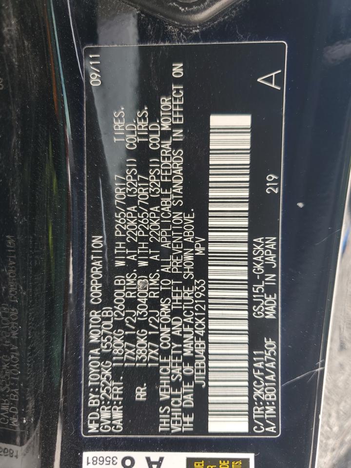 2012 Toyota Fj Cruiser VIN: JTEBU4BF4CK121933 Lot: 84449255