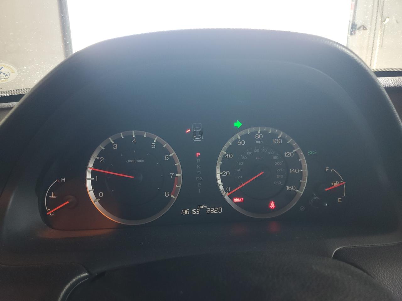 2011 Honda Accord Exl VIN: 1HGCP2F8XBA075949 Lot: 84030275