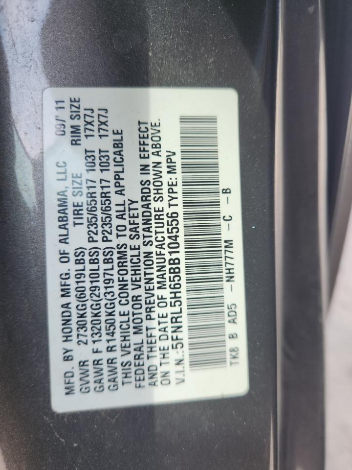 2011 Honda Odyssey Exl VIN: 5FNRL5H65BB104556 Lot: 71485105