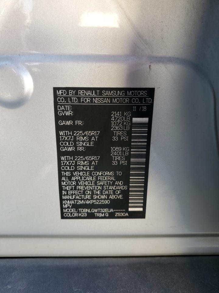 2019 Nissan Rogue S VIN: KNMAT2MV4KP522590 Lot: 84034765