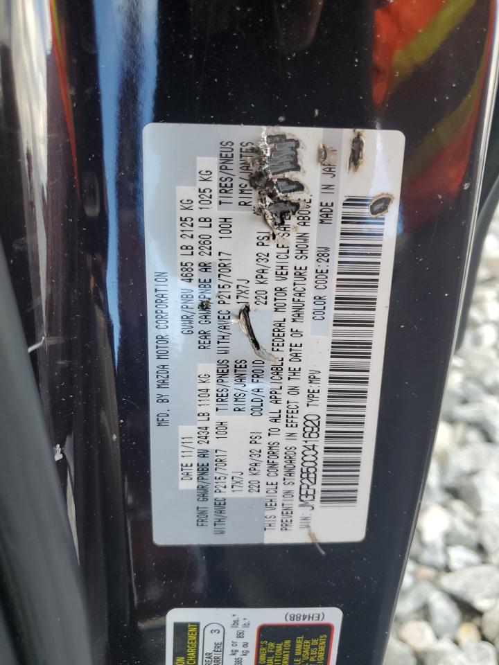 2012 Mazda Cx-7 VIN: JM3ER2B50C0416920 Lot: 84436565