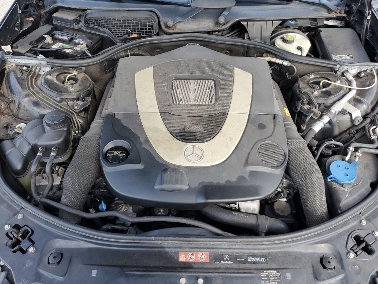 2008 Mercedes-Benz S 550 VIN: WDDNG71X88A203350 Lot: 82144025