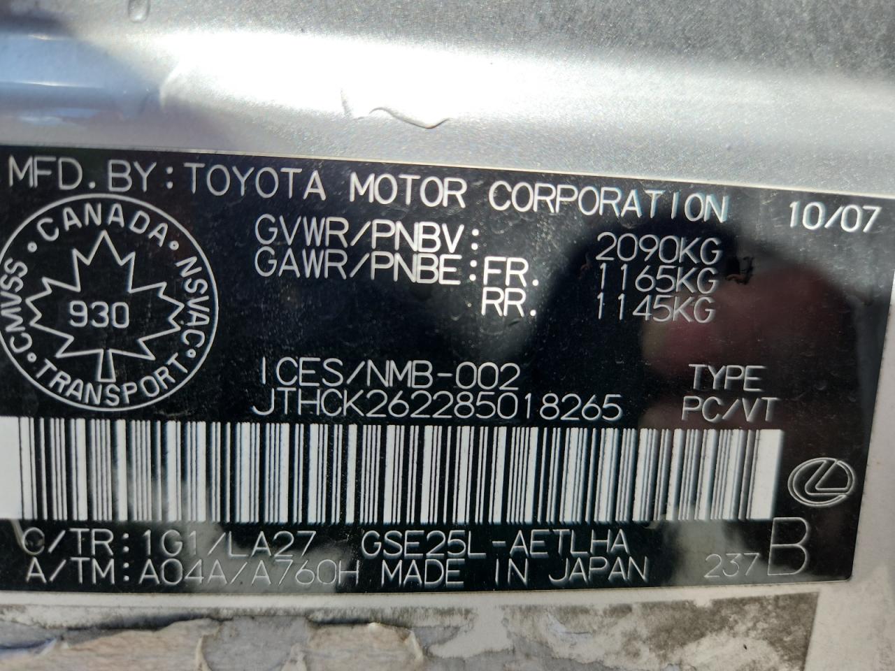 2008 Lexus Is 250 VIN: JTHCK262285018265 Lot: 80175755