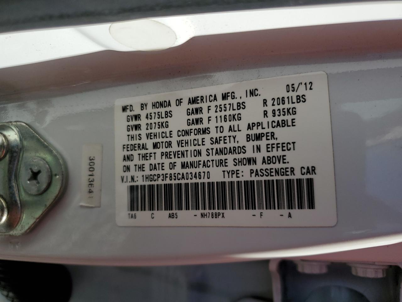 2012 Honda Accord Exl VIN: 1HGCP3F85CA034670 Lot: 84539555